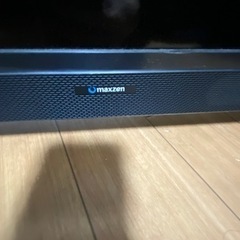 最終値下げ‼️家電 テレビ 液晶テレビの画像