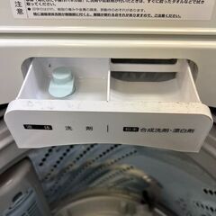 【稼動品】Hisense ハイセンス 全自動電気洗濯機 生活家電 HW-G55B-W ホワイト 2020年製 5.5kg 中古の画像