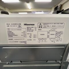 【稼動品】Hisense ハイセンス 全自動電気洗濯機 生活家電 HW-G55B-W ホワイト 2020年製 5.5kg 中古の画像