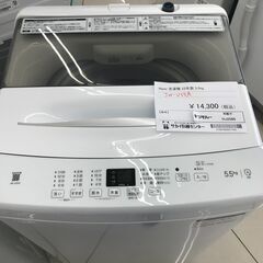 ★ジモティ割あり★ Haier 洗濯機 5.5ｋｇ 22年製 動作確認／クリーニング済み HJ2560