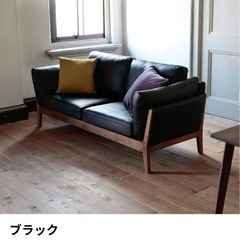 料金相談可】LOWYA本革ヴィンテージ風ソファ（2.5人掛け）