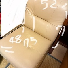 1人がけソファ！！の画像