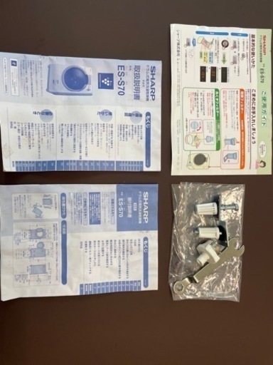 【売買済】家電 生活家電 洗濯機　ドラム式洗濯機　SHARP ES-S70