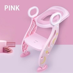 補助便座 ステップ 折りたたみ 階段の画像