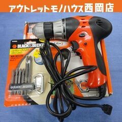 コード式電動ドライバー BLACK&DECKER スマートドリル...