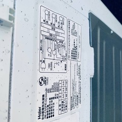 送料設置無料！！限界価格挑戦！！新生活家電♬洗濯機/冷蔵庫♬の画像