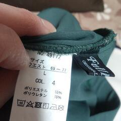 日本製　ストレッチパンツ✕2本の画像