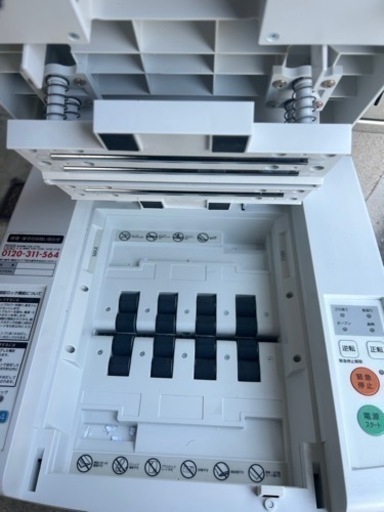 家電 キッチン家電 冷蔵庫シュレッダー