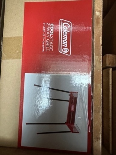 バーベキューコンロ