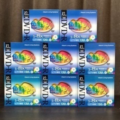 日立　DVD-R  録画用　80枚セット　色鮮やか　120分　ケース付