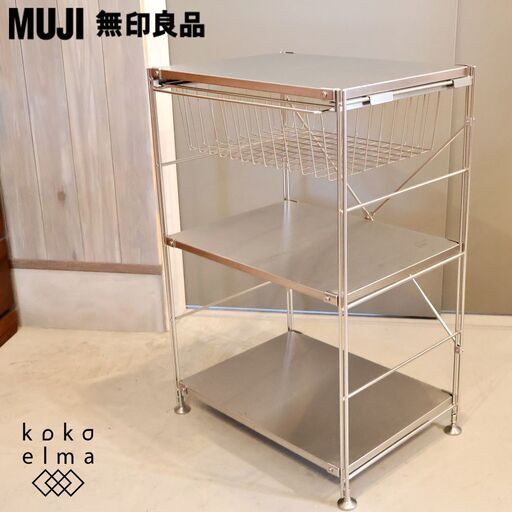 無印良品(MUJI)の人気のオーク材×ステンレス 4段ユニットシェルフです。スッキリとしたデザインはリビングの飾り棚や、1人暮らしの方の本棚などにも最適なラックです♪
