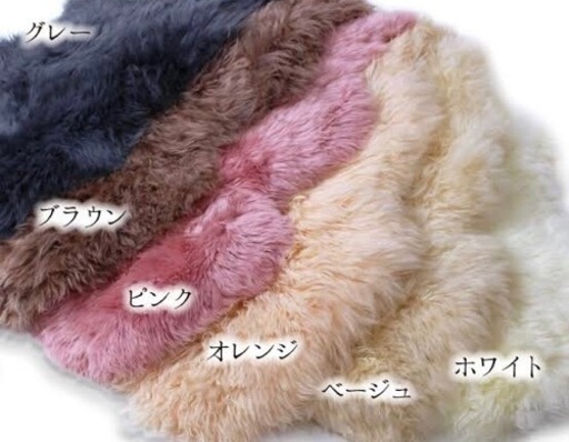 高木ミンク ムートン コット＆チェアシート 長毛フリース ムートンラグ 冬キャンプ 防寒 おしゃれ
