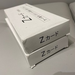 【美品！！】SEIKO セイコー タイムレコーダの画像