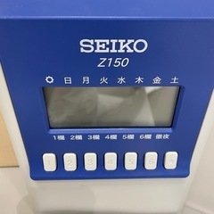【美品！！】SEIKO セイコー タイムレコーダの画像