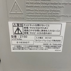 【美品！！】SEIKO セイコー タイムレコーダの画像