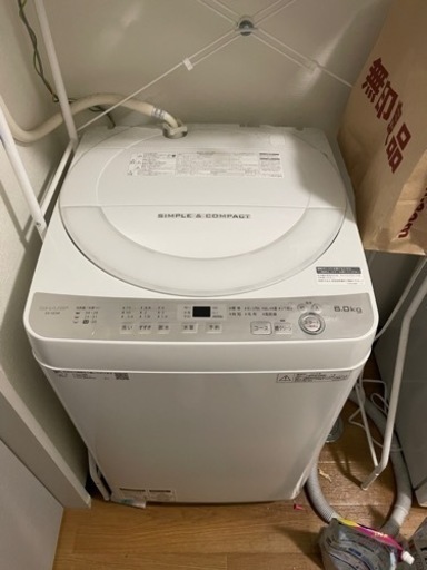 家電 生活家電 洗濯機