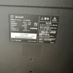 特価?【TV＋Blu-ray付】60型?SHARP AQUOS LC-60G9