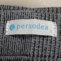 persodea ロングカーディガンコート Lサイズの画像