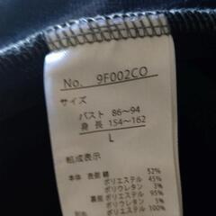 persodea ロングカーディガンコート Lサイズの画像