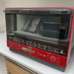HITACHI 日立 オーブンレンジ 2021 MRO-S8Y 過熱水蒸気 No.1611● ※現金、クレジット、スマホ決済対応※