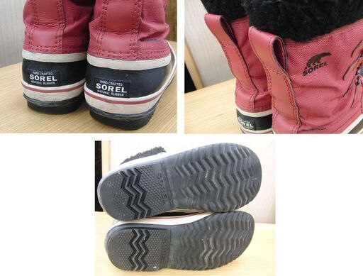 SOREL ウィンターカーニバル 23.0cm スノーブーツ ボア NL3483-677 防寒 防水 レディース ソレル 札幌 手稲