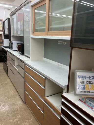 レンジボード 共和産業 キッチンボード モイス スチーム対応 オート