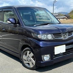 【㊗️ご成約🎊】【最上級Wターボ☆禁煙清潔☆美車！】☆H.I.D...