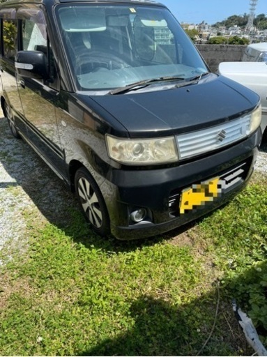 スティングレイ