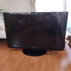 家電 HITACHI液晶テレビ