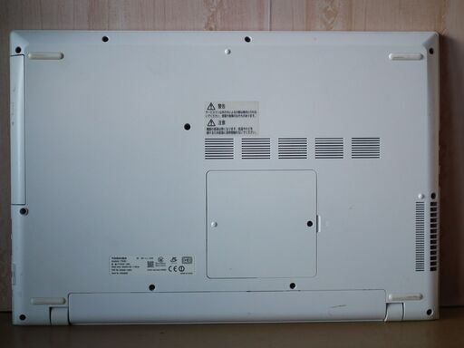 【東芝Dynabook T75/UG SSD480GB搭載WIN11Home/Core-i7/ﾒﾓﾘ8GB/Office365】