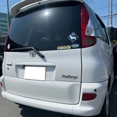 ファンカーゴ‼️本日限り‼️の画像