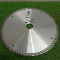 ハウスBM KOS-2180S 工匠 丸ノコ用替刃【野田愛宕店】【店頭取引限定】【未使用】管理番号：IT0JYBABYTVKの画像