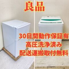 ミニ冷蔵庫 イラスト付き ホワイト Amazon.co.jp 最新リリース: 冷蔵庫・冷凍庫 の新着ランキングです。