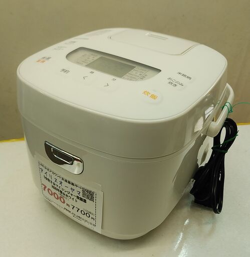品質保証☆配達有り！7000円(税別）アイリスオーヤマ 5合炊き マイコンジャー炊飯器 ホワイト