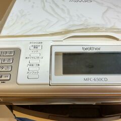 ブラザー　My　Mio　MFC-650CD　