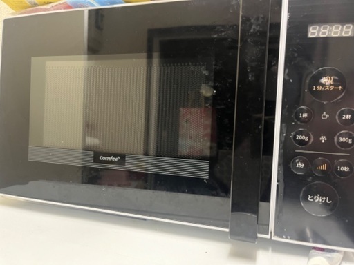 電子レンジ