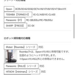 【掃除機スタンド】EQUALS/WALL CLEANER STAND V3/クリーナースタンドV3の画像