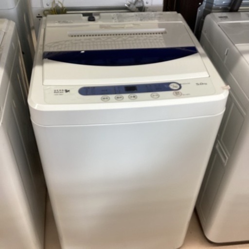 美原店　5.0kg HERB Relax ヤマダ電機オリジナル 全自動電気洗濯機　家電 生活家電 洗濯機