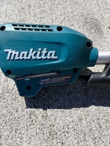 刈り払い機　草刈機　makita 18v 分割竿