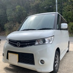 車検R7/5  H25年式　日産　ルークス　ハイウェイスター