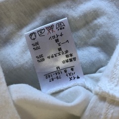 服/ファッション ワンピースの画像