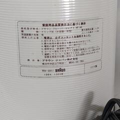 生活雑貨 調理器具 キッチンツール　BRAUN　フレーバーセレクト　コーヒーメーカー　KF145 ブラウンの画像