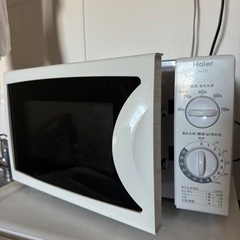 家電 キッチン家電 電子レンジ