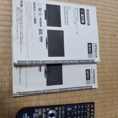 日立プラズマテレビ  P37-HR02  ハードディスクレコーダー内臓の画像