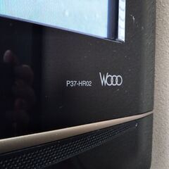 日立プラズマテレビ  P37-HR02  ハードディスクレコーダー内臓の画像