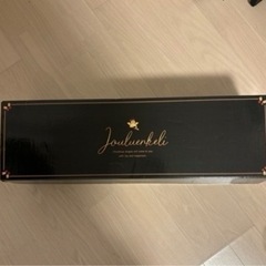 クリスマスツリー　オーナメント付き