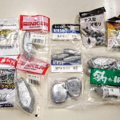 釣り具セット　おもり等まとめて　