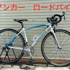 アンカー ロードバイクRFA5 105 