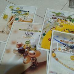 ビーズ　アクセサリーの画像