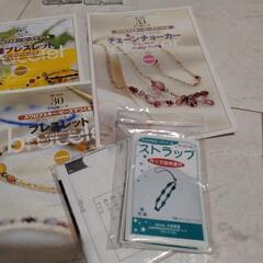 ビーズ　アクセサリーの画像